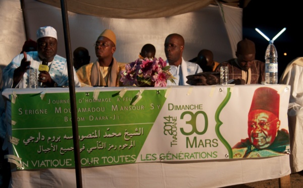 PHOTOS / Les Images du Hadratoul Djumah et Conference Universitaire à l'UCAD en prélude à la journee Serigne Mansour Sy du 30 Mars