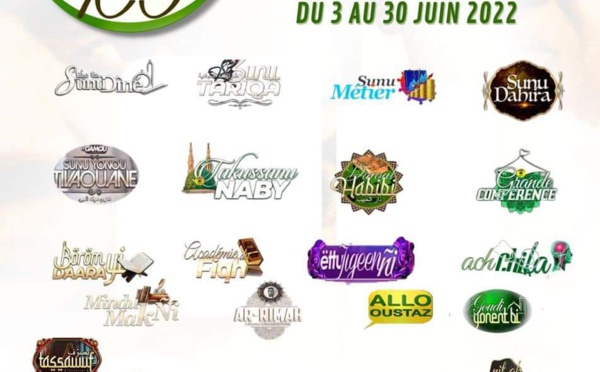 Centenaire de Seydil Hadji Malick SY (rta) : le groupe Asfiyahi revisitera son œuvre exceptionnellement durant tout le mois de Juin