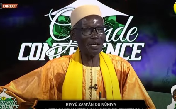 CENTENAIRE MAODO - GRANDE CONFÉRENCE DU 14 JUIN 2022 - Invité Cheikh Tidiane Wade - NUNIYA