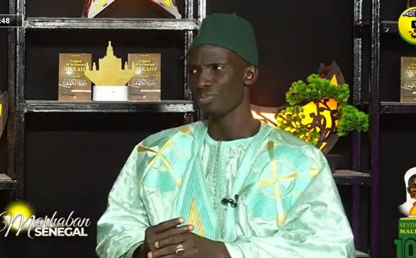 CENTENAIRE MAODO - MARHABAN SENEGAL DU22 JUIN 2022 - THEME : KHILCU ZAHAB CHAPITRE 5