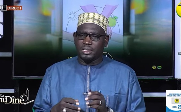 SUNU DINE DU 25 JUILLET 2022- PAR OUSTAZ BABACAR NIANG