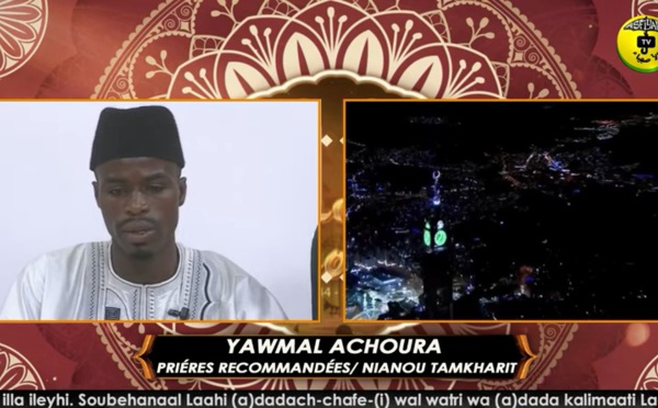Dua Yawmal Achoura (Nianou Tamkharit)