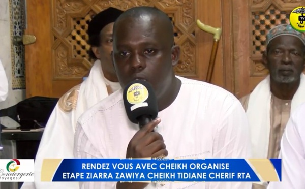 RENDEZ VOUS AVEC CHEIKH 2ième ÉDITION ÉTAPE ZAWIYA CHEIKH AHMED TIDIANE CHERIF RTA