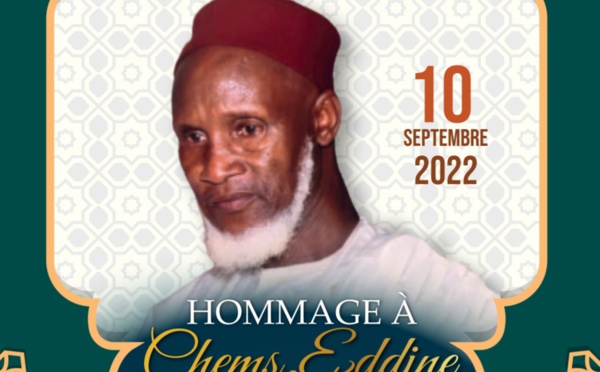 Journée de Coran de l'école Coranique Tafsir Mamadou KANE, Samedi 10 Septembre 2022 à Dakar
