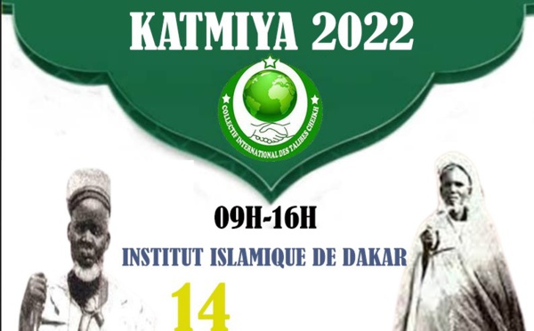 Leylatoul Katmiya du collectif international des talibés Cheikh, Mercredi 14 Septembre 2022 à l'institut islamique de Dakar