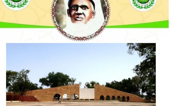 Leylatoul Katmiya du collectif international des talibés Cheikh officiel, Samedi 10 Septembre 2022 à Thies