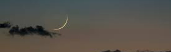 Le Gamou 2022 sera célébré le Samedi 08 Octobre 2022 - Début du Burd ce Mardi 27 Septembre 2022 