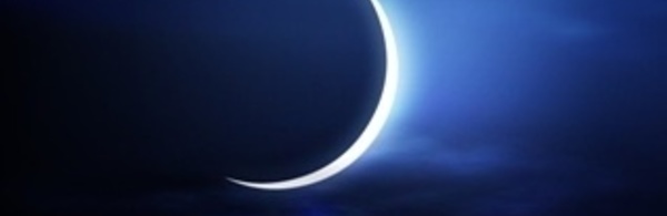 Le ramadan démarre lundi au Sénégal  (COMMISSION)