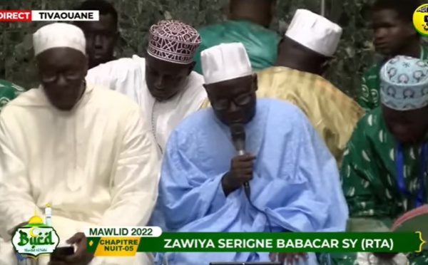 BURD 2022 - NUIT 5 - Zawiya Serigne Babacar SY - Communication de Oustaz Cheikh Oumar DIABY