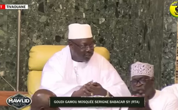 Nuit du Gamou 2022 - La Causerie de Serigne Sidy Ahmed SY Dabakh