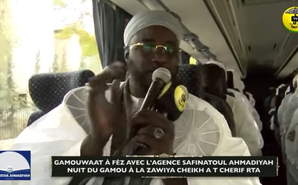 1iére Partie GAMOUWAAT à Fèz avec l'Agence Safinatoul Ahmadiyah - Nuit du Gamou à la Zawiya