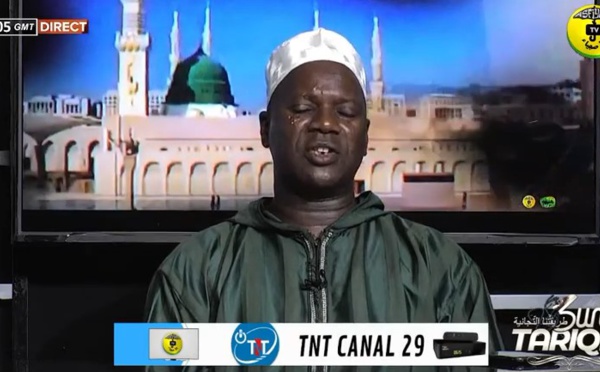 SUNU TARIQA DU 26 OCTOBRE 2022 PAR CHEIKH AHMED TIDIANE SY BOUCHRA