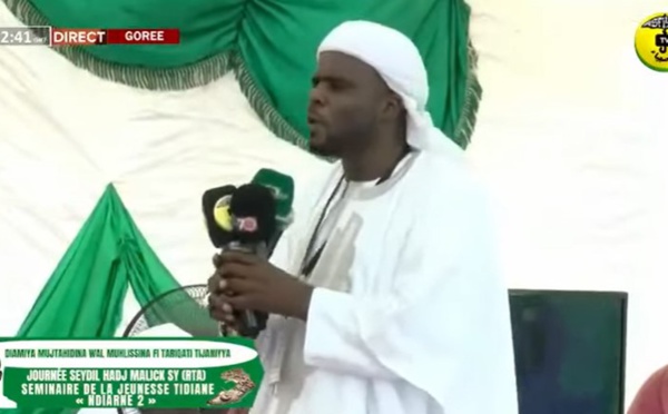 Journée Seydi El hadj Malick SY (RTA) à Gorée 2022 - Allocution de Serigne Khalifa NDIAYE