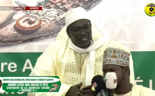 Journée Seydi El hadj Malick SY (RTA) à Gorée 2022 - Allocution de Serigne Abdoul Aziz SY Ahmed