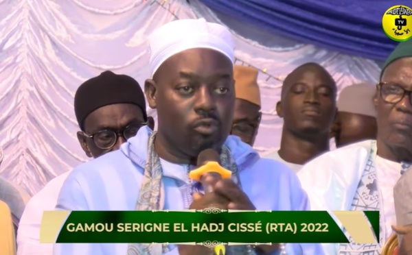 P2 - Journée de Prières Serigne El Hadj Cissé (rta) 2022 - Causerie de Serigne Moustapha SY Al Amin