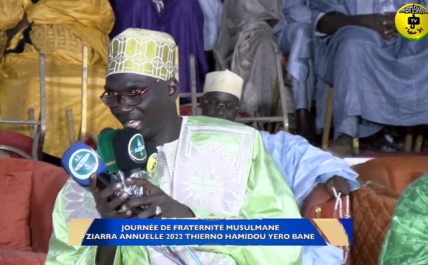 P1 - JOURNÉE DE FRATERNITÉ MUSULMANE - Ziarra Annuelle Thierno Hamidou Yero Bane - Edition 2022