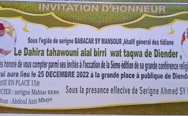 Conférence religieuse de la Dahira Tahawouni alal birri wat taqwa de Diender, Dimanche 25 Décembre 2022 à Diender