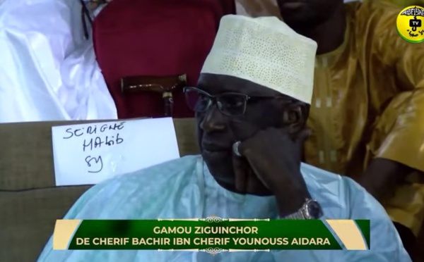 GAMOU ZIGUINCHOR CHERIF BACHIR AIDARA IBN CHERIF YOUNOUSS EDITION 2022