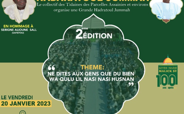 Khadratul Jummah du Collectif des Tidianes des Parcelles Assainies et environs,  Vendredi 20 Janvier 2023