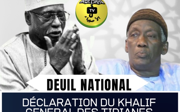 VIDEO - DECLARATION | COMMUNIQUÉ - Accident de Kaffrine: Le Message du Khalife Général des Tidianes délivré par Serigne Babacar Sy Abdoul Aziz 