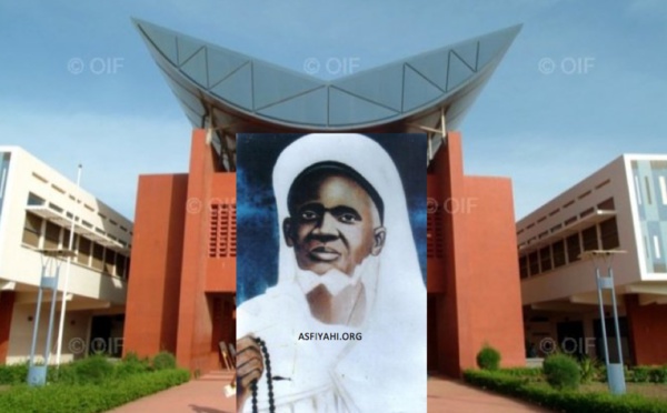 UCAD: Table Ronde sur le Chapitre 27 du Khilassou Zahab  d’El Hadj Malick SY , Ce Samedi 25 Octobre 2014 à l’UCAD II