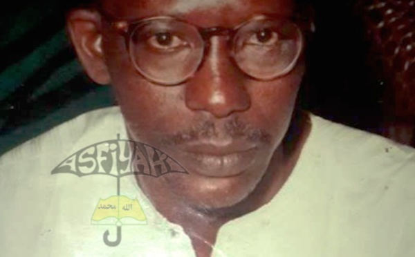 Serigne Babacar SY Djamil inhumé à Tivaouane: Qui était ce Fils de Seydi Djamil ?