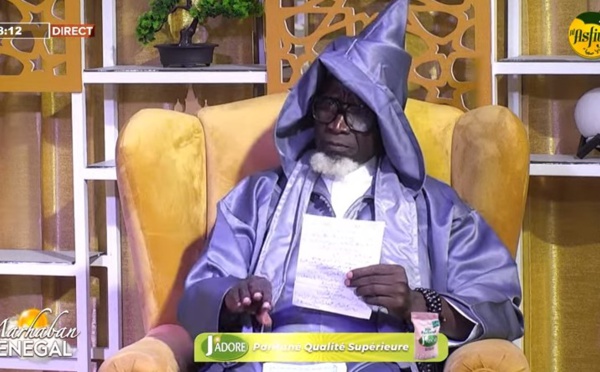 DIRECT - MARHABAN SENEGAL DU 19 OCTOBRE 2023 PAR OUSTAZ NDIAGA SAMB