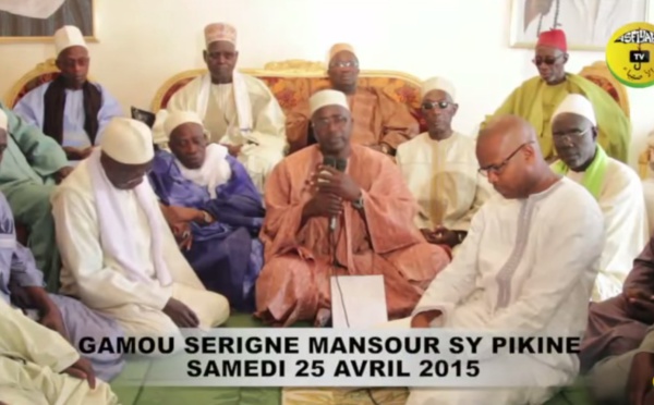 VIDEO - ANNONCE - GAMOU PIKINE 2015 - Serigne Mansour Sy Borom Daara Ji, l'Appel du Comité d'Organisation 