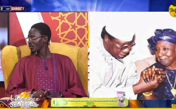 DIRECT- MARHABAN SENEGAL DU 15 DEC 2023-DECOUVERTE SERIGNE SOCE NDIAYE - INVITE : SERIGNE SOCE ND…