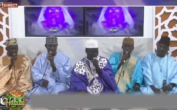 DIRECT- DAROUL HABIBI DU 19 DECEMBRE 2023 PAR OUSTAZ PAPE AMADOU DIOUF