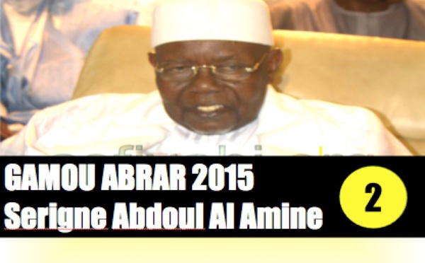 VIDEO - GAMOU ABRAR 2015 - Causerie de Serigne Abdoul Aziz Sy Al Amine