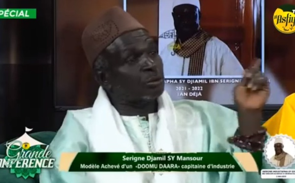 🔴PLATEAU SPECIAL SERIGNE DJAMIL SY MANSOUR