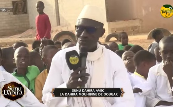 A la découverte de la Dahira Mouhibine de Dougar présentation Oustaz Souleymane Ndiaye