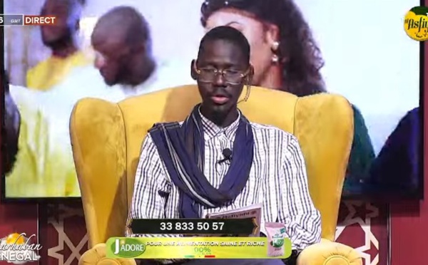 DIRECT - MARHABAN SENEGAL DU 27 FEV 2024 PAR GALLO DAOUDA SALL