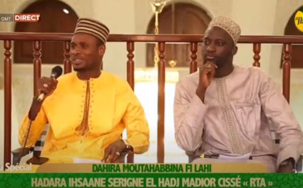 PLATEAU SPECIAL HADARA IHSAANE SERIGNE EL HADJ MADIOR CISSE "RTA"