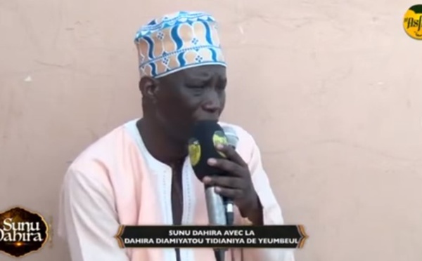 🔴SUNU DAHIRA du 03 Mars 2024: A LA DECOUVERTE DE LA DAHIRA DIAMIYATOU TIDJANIYA DE YEUMBEUL