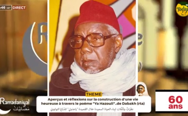 DIRECT - RAMADANIYATE DU 13 MARS 2024 INVITES: Dr ABDOU AZIZ MBENGUE &amp; CHEIKH TIDIANE NIANG