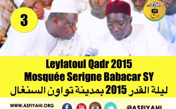 VIDEO - Leylatoul Qadr 2015 à Tivaouane Mosquée Serigne Babacar Sy , clôture de Serigne Cheikh Tidiane Sy Mansour