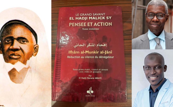 Attributs de Dieu et Essence divine : comment la position d’El Hadj Malick Sy RTA s’invite aux débats entre théologiens ?