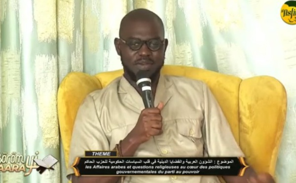 BOROM DAARA YI du 24 Juillet 2024 Invité : Oustaz Mansour Ndiaye S/G moddap National