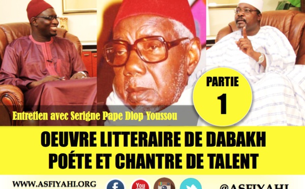 VIDEO - Entretien avec Serigne Pape Diop Youssoupha sur l'immense oeuvre littéraire d'El Hadj Abdoul Aziz Sy Dabakh