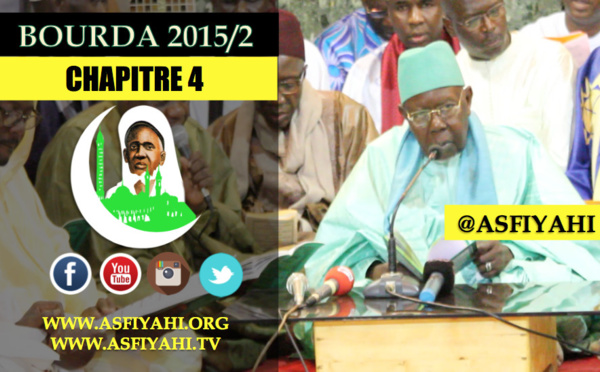 VIDEO - BOURDA 2015/2 - CHAPITRE 4 - Mosquée Serigne Babacar Sy + Djaraa
