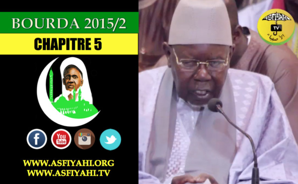 VIDEO - BOURDA 2015/2 - CHAPITRE 5 - Mosquée Serigne Babacar Sy + Djaraa