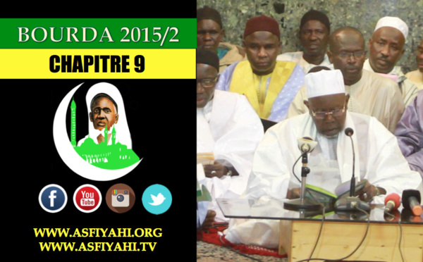 VIDEO - BOURDA 2015/2 - Mosquée Serigne Babacar Sy, Chapitre 9 + Djaraa