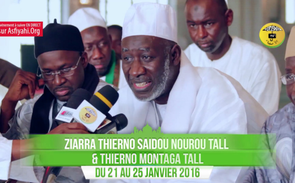 VIDEO - Suivez l'Avant-Premiere de la Ziarra Thierno Saidou Nourou Tall et Thierno Mountaga Tall (rta), prevue du 21 au 25 Janvier