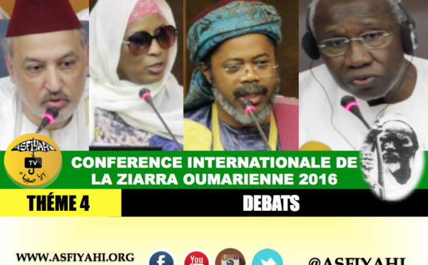 VIDEO - CONFERENCE ZIARRA OUMARIENNE 2016 - Debats et Mot du President Iba Der Thiam