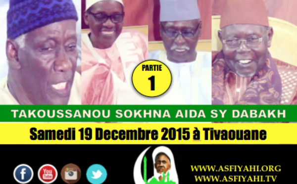 VIDEO - TIVAOUANE - Suivez le Takoussane Sokhna Aida Sy Dabakh (Epouse de Serigne Mbaye Sy Mansour) , en presence de toute la famille de Seydil Hadj Malick SY et de la premiere Dame Marieme Faye Sall
