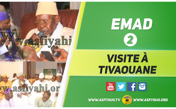 VIDEO - L'EMAD A TIVAOUANE: Serigne Abdoul Aziz Sy Al Amine retrace les relations entre la famille d'El Hadj Malick SY et les Lébous