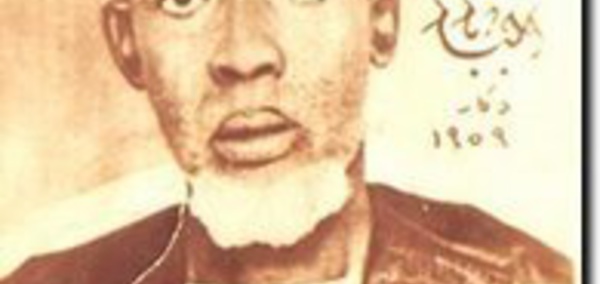 ZIARRA GÉNÉRALE LÉONA NIASSÉNE 2016: Ce Samedi 12 Mars; Un moment de spiritualité ,  communion et de solidarité