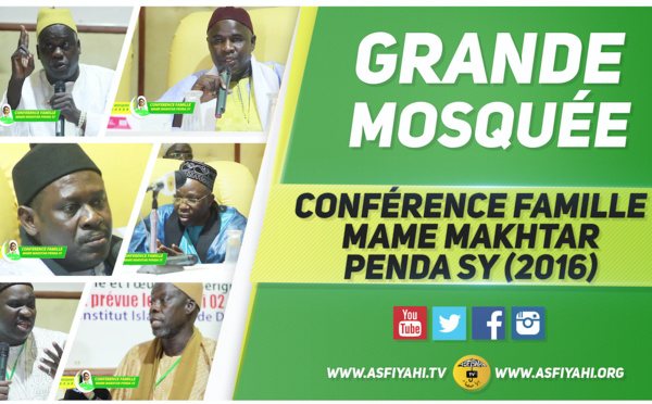 VIDEO - Suivez la Conférence sur la Vie et l'œuvre de Serigne Mame Makhtar Penda Sy (rta)